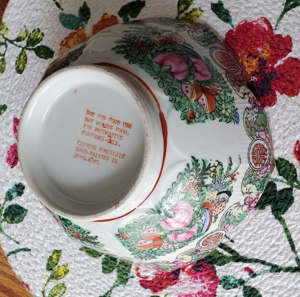Elegant Floral Porcelain Bowl - Picture 2 of 2